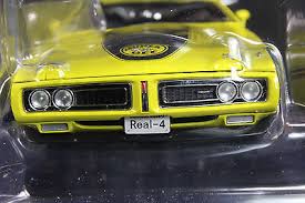 Image result for Citron Yella 1971 Charger