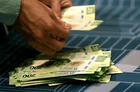 Salário mínimo é uma banda de heavy metal e hard rock formada nos anos 80 na cidade de são paulo. La Jornada Aumenta El Salario Minimo A 141 70 Diarios A Partir De Enero