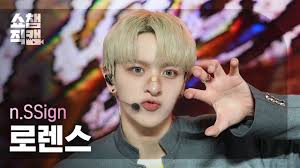 [쇼챔직캠 4K] n.SSign LAURENCE(엔싸인 로렌스)