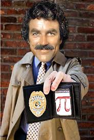 INP TILP SPsH unt DENTIFICATION 力女なか母 SPECIAL AVESTIGETOR AVE TIGATOR فلت n