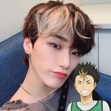 Ateez Icons Handsome Anime Guys Kpop Girls Handsome Anime
