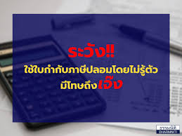 Aug 07, 2019 · cookie duration description; à¸à¸à¸à¸§à¸²à¸¡à¸ à¸²à¸© à¸­à¸²à¸à¸£ Archives à¸ªà¸³à¸ à¸à¸à¸à¸«à¸¡à¸²à¸¢à¸à¸£à¸£à¸¡à¸ à¸