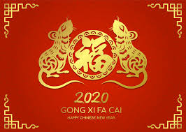 ★ download mp3 go xi fa cai gratis, ada 20 daftar lagu sia yang bisa anda download. Gong Xi Fa Cai 2020 Wallpapers Wallpaper Cave