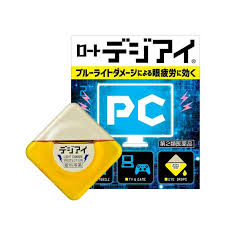 rohto digi relief eye drops light damage protection 12ml made in japan takaski com eye drops drop lights protection