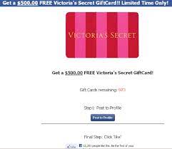 The company has not been reproached for anything, but it can always maintain its popularity. Free 500 00 Victoria Secret Gift Card Limited Time Only Facebook Scam