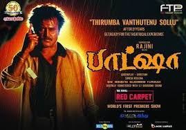 Pin By Sanmugam On Tamil Movies Online Movies Tamil Movies Tamil Movies Online