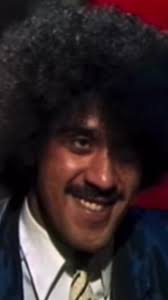 Remembering Phil Lynott: A Tribute to the Irish Rock Legend