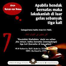 Pin By Chimunks On A Moslem Quotes Islamic Quotes Me Quotes Quotes