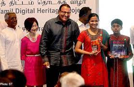 Watch wife swapping online for free on xmovies.is. Tamil Literature To Be Digitised Singapore News Asiaone
