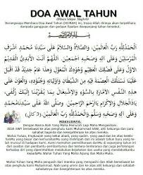 Maybe you would like to learn more about one of these? Doa Awal Tahun Semoga Kita Dapat Membuka Lembaran Baru Amin Kata Kata Indah Doa Kekuatan Doa
