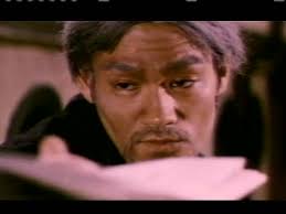 Better not start with that Ching Wu school