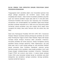 Bayaran bantuan khas kewangan aidilfitri rm500. Pdf Isu Isu Pendidikan Di Malaysia Ben Boay Academia Edu