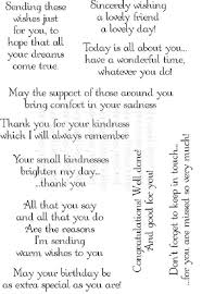 Birthday Card Sentiments For Friend Lindsay Mason Designs Thoughtful Messagfs Clear Stamp Set Endearing Sentiments Card Sayings Verses For Cards Birthday Card Sayings