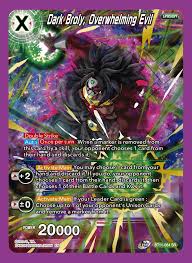 Based on the second movie starring broly, it was released in the baby saga gt card expansion, but is, for all purposes, considered a dragon ball z subset. Vermilion Bloodline Card Dragon Ball Super Card Game Facebook