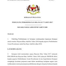 Selain itu, pekeliling pembayaran khas untuk kakitangan awam seperti mana diumumkan oleh menteri kewangan dalam bajet 2019 juga telah ditetapkan pembayarannya pada 18 disember 2018. Tarikh Bayaran Khas Bonus Hari Raya Aidilfitri 2018 Untuk Penjawat Awam
