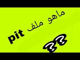 لينك تحميل ملف الطابعة : Stampanti Laser Samsung Ml 1660 Download Di