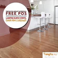Hot Merdeka Promotion Vinyl Floor Wood Price Cheap Distributor Klang Tangtu Malaysia Singapore Free Classified Ads Wood Vinyl Vinyl Wood Flooring Wood Floors