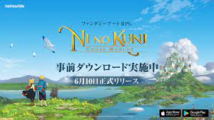 『二ノ国：cross worlds』の事前登録は、app store、google play、twitter、line、eメール（公式サイト）にて行っております。 事前登録開始を記念して、事前登録者を含む全ての方に. Aae82lriiarpnm