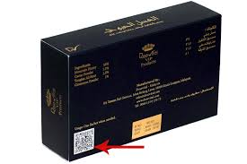 24 sachets inside the box. Vip Vital Honey With Caviar Tongkat For Sexual Wellness 100 Original Royal Honey My Damas Store