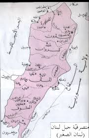 خريطة تبين تضاريس لبنان تُقسَّم أراضي لبنان من الناحية الطبيعية إلى ثلاثة أقسام متميزة هي: Ø®Ø±ÙŠØ·Ø© Ù„Ø¨Ù†Ø§Ù†
