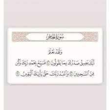 شاهد أيضا صور ذوق جميلة ومتنوعة 2020 ويتم الانتقال بين شرائح العرض التقديمي بشكل سلسل ومبهر لإسعاد الحضور وجذب انتباههم، حيث تعتبر هذه العروض من أكثر الطرق شهرة لإيضاح المعلومات وتأكيدها. Ø£Ø¯Ø¹ÙŠØ© Ø¬Ù…ÙŠÙ„Ø© Adeeiiah Twitter