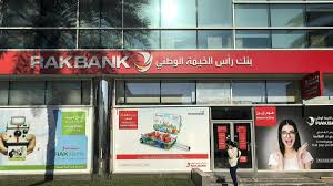 Rak bank online personalshow bank. Rakbank See Wholesale Mortgage And Sme Lending Loan Portfolio Growth This Year The National