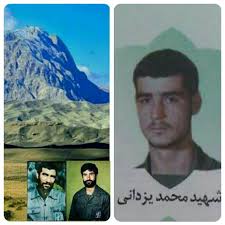 نتیجه تصویری برای شهیدصادقی طرقی