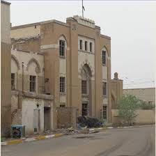 صور توثيقية ب1 مبنى البرلمان القديم في العهد الملكي في منطقة القشلة في السراي baghdad baghdad iraq photo