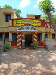 Government Hostels in Ganeshkhind ...