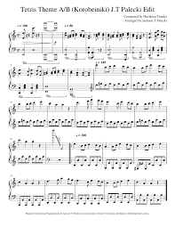Print And Download In Pdf Or Midi Tetris Theme A B Korobeiniki J T Palecki Edit This Is My Favorite Thing To Play Piano Sheet Music Piano Music Sheet Music
