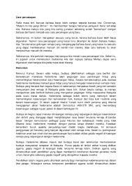 Warisan leluhur ini juga pernah diklaim oleh malaysia. Doc General Notez Gobindaran Aru Chunan Academia Edu