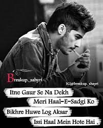 We did not find results for: Pin On Boys Attitude Hindi Status And Shayari