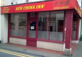 China inn serves variety of delicious chinese dishes. Great Chinese Restaurant Review Of New China Inn Broadstairs England Tripadvisor