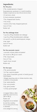 Maybe you would like to learn more about one of these? Featured Chef Kwame Onwuachi Williams Sonoma