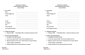 Maybe you would like to learn more about one of these? Tes Wawancara Masuk Smk Jurusan Multimedia
