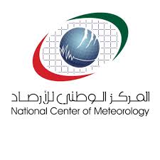 الأقمار الصناعية عصر اليوم ترصد تجدد الهطولات المطرية خلال الساعات القادمة بمشيئة الله. Ø£Ø®Ø¨Ø§Ø± Ø§Ù„Ø·Ù‚Ø³