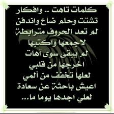 أسئله وألغاز حيرت العالم Posts Facebook