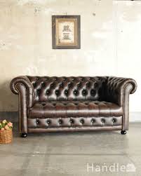 アンティークショップHandle