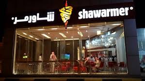 شاورمر Shawarmer On Twitter Zxvvva نعتذر منك ياريم مالنا فرع في حفر الباطن وان شاء الله نفتح لكم وتكونين أول شاورمرية في الحفر