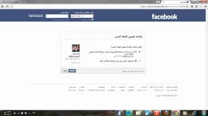 Kustomrf@yahoo.com الربح من شركة my free shares بنظام الاسهم كيف تحصل على فيزا كارد بها رصيد مجانا. Ø·Ø±ÙŠÙ‚Ø© ØªÙ‡ÙƒÙŠØ± Ø­Ø³Ø§Ø¨ ÙŠÙˆØªÙŠÙˆØ¨