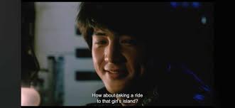 Review: Mark Robins' Antihuman