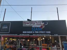Best dining in kota bharu, kelantan: Restoran Siam Ikan Bakar Thai Street Food Kota Bharu I Luv Evrything About
