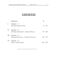 Check spelling or type a new query. Vkp Contents Page Vivekananda Kendra Prakashan