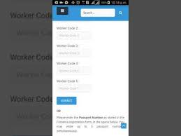How am i able to access the employer portal to check the medical result as the registration for this. Fomema Medical Online Results You Check Youtube