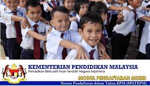 Permohonan penempatan murid tahun 1 bagi sesi 2018 dan 2019 mulai 1 mac 2017 hingga 30 april 2017. Semakan Keputusan Murid Tahun 1 2022