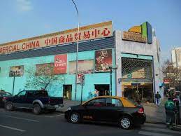 Si buscas accesorios de peluquería, el mall chino es el lugar. Mall Chino Santiago 2021 All You Need To Know Before You Go With Photos Tripadvisor