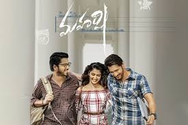 From murari to maharshi, superstar mahesh babu shares why he loves watching movies in theaters and lists his favorite tv shows, movies, and actors. Maharshi Review Predictable Leaves Viewers Unsatisfied