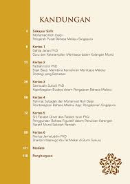 بهاس ملايو) mencakup sejumlah bahasa yang saling bermiripan yang dituturkan di wilayah nusantara dan di semenanjung melayu. Https Academyofsingaporeteachers Moe Edu Sg Docs Librariesprovider6 Resources Files Dian Bahasa Dian Bahasa Content Page Pdf Sfvrsn B68ccdab 2