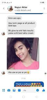 We believe people can do more together than alone and that each of us plays an important role in helping to create this safe and respectful community. Laser Bb Glow Face Pack Er Magic Skincare Product Bd Facebook