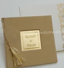 Pakistani Wedding Cards Wedding Cards Collection Pakistan Muslim Wedding Cards Scroll Invitations Muslim Wedding Cards Pakistani Wedding Cards Wedding Cards